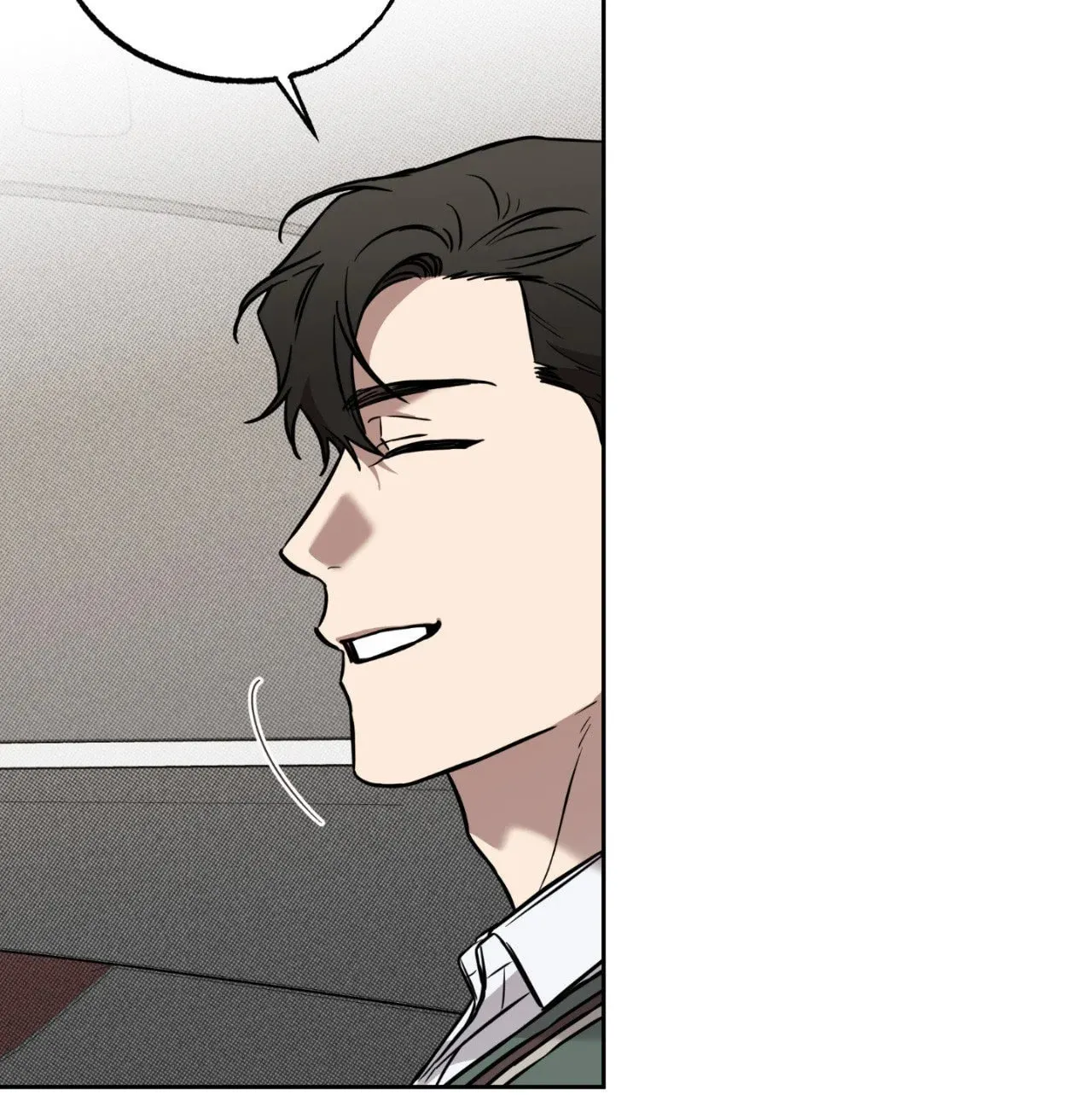 Read Sugar Trap chapter 7 image 14 on Lezhin