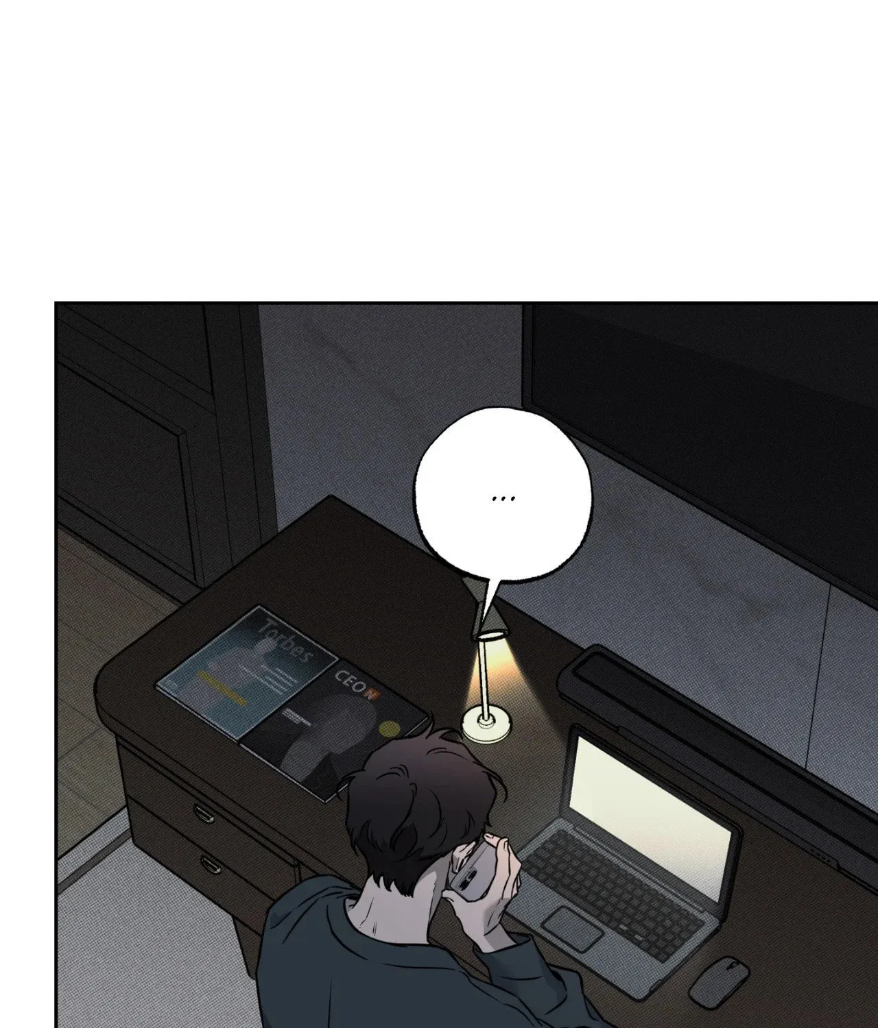Read Sugar Trap chapter 7 image 15 on Lezhin