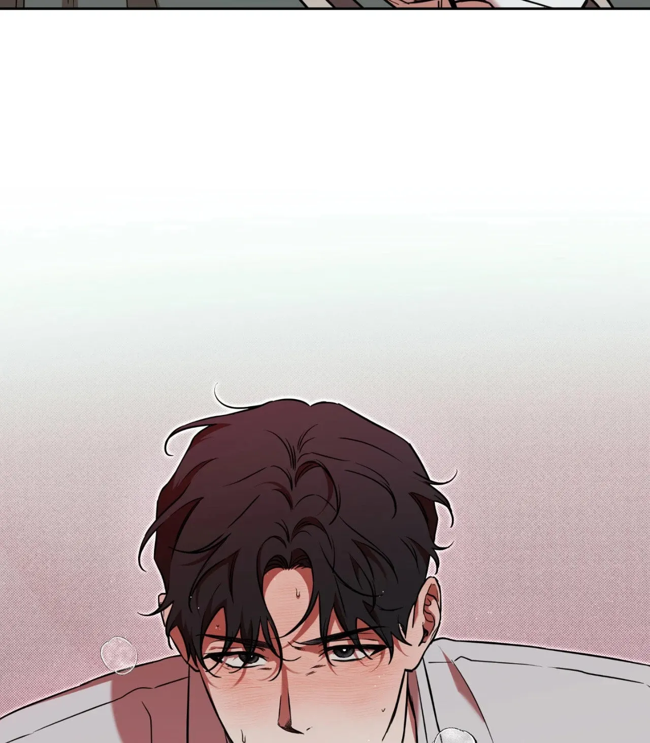 Read Sugar Trap chapter 7 image 63 on Lezhin