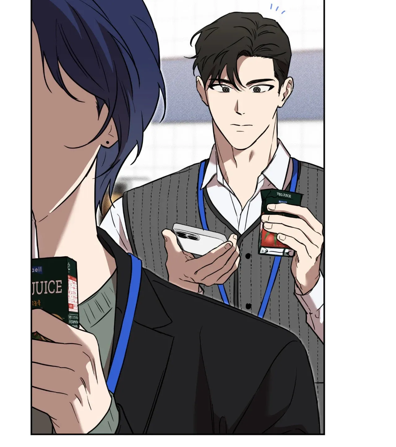 Read Sugar Trap chapter 7 image 71 on Lezhin