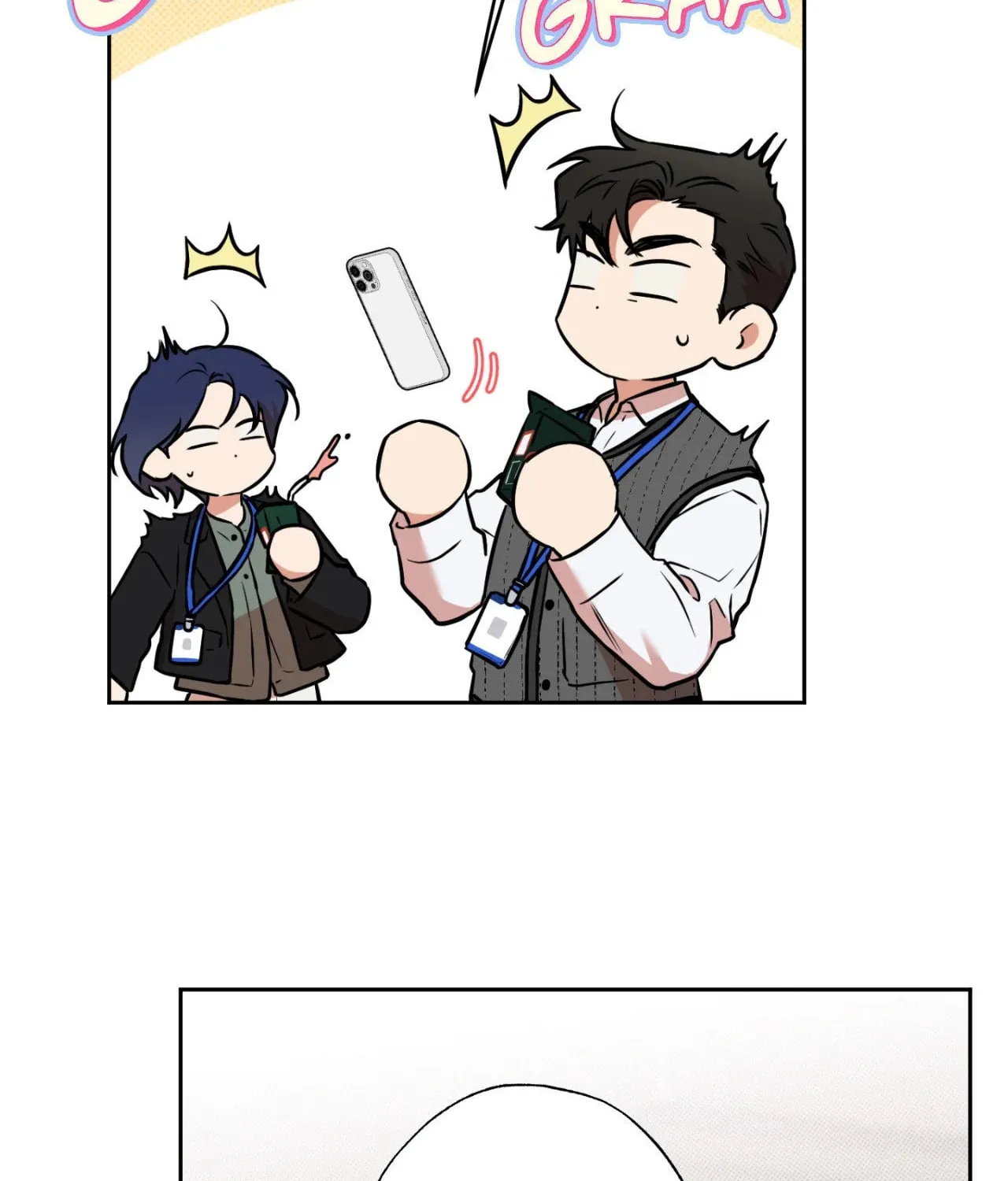 Read Sugar Trap chapter 7 image 76 on Lezhin