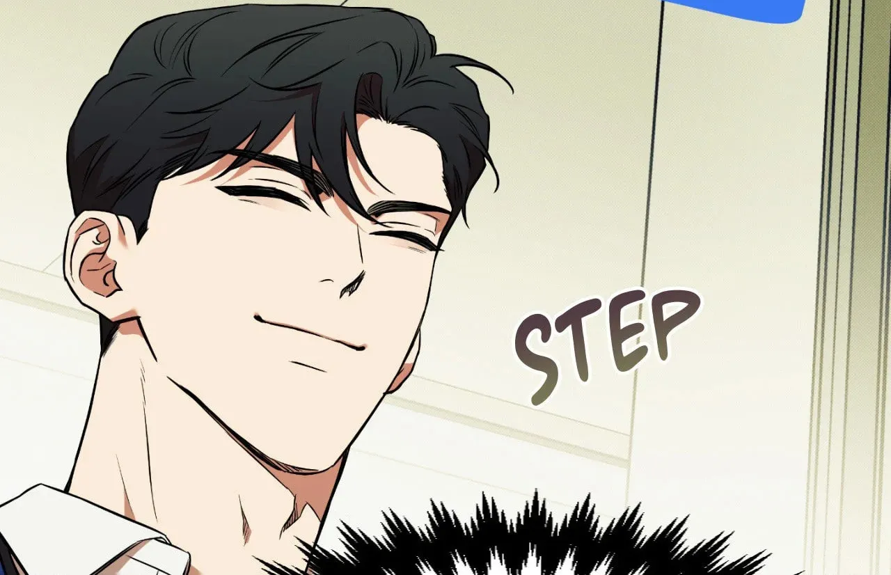 Read Sugar Trap chapter 7 image 92 on Lezhin