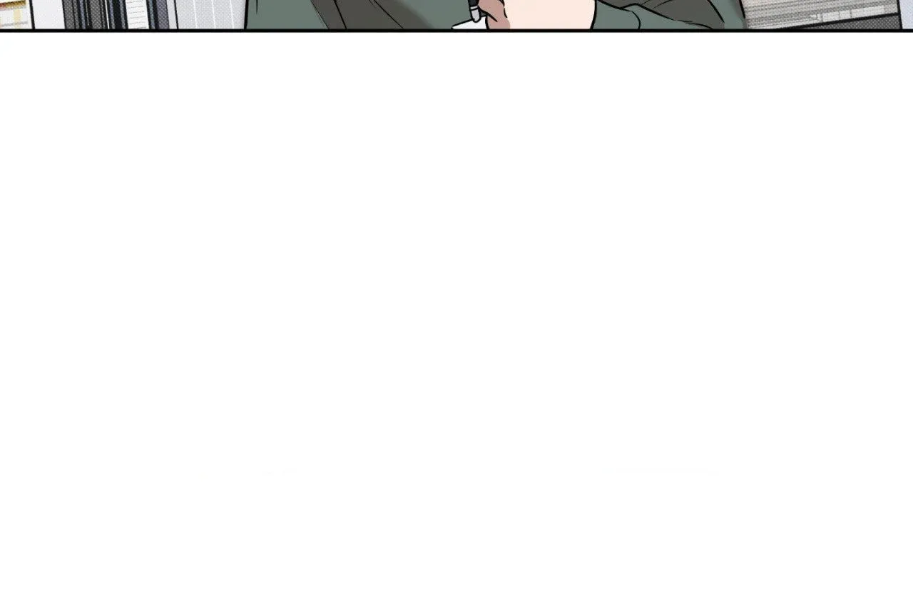 Read Sugar Trap chapter 8 image 114 on Lezhin