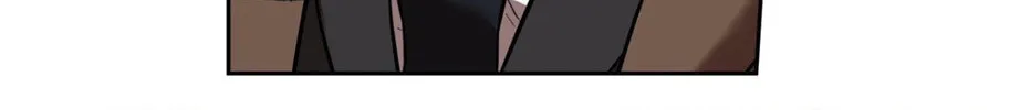 Read Sugar Trap chapter 8 image 15 on Lezhin