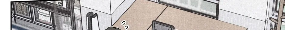 Read Sugar Trap chapter 8 image 33 on Lezhin