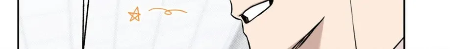 Read Sugar Trap chapter 8 image 57 on Lezhin
