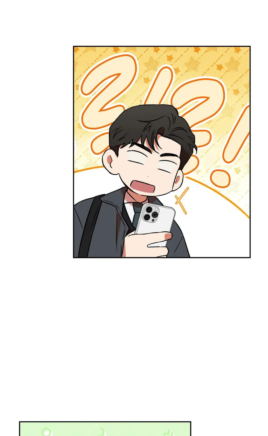 Read Sugar Trap chapter 8 image 72 on Lezhin