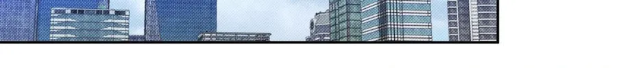 Read Sugar Trap chapter 8 image 85 on Lezhin