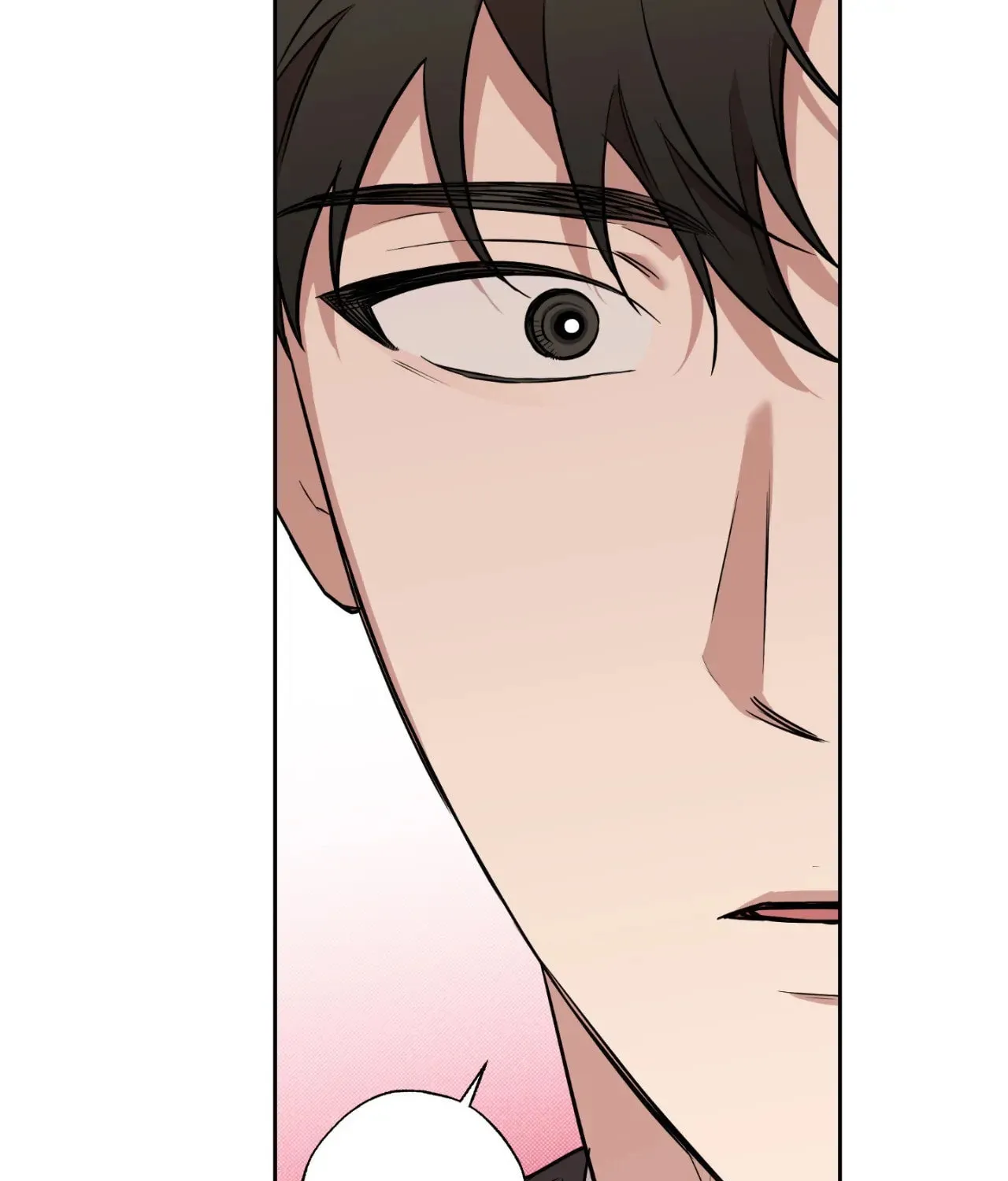 Read Sugar Trap chapter 9 image 75 on Lezhin