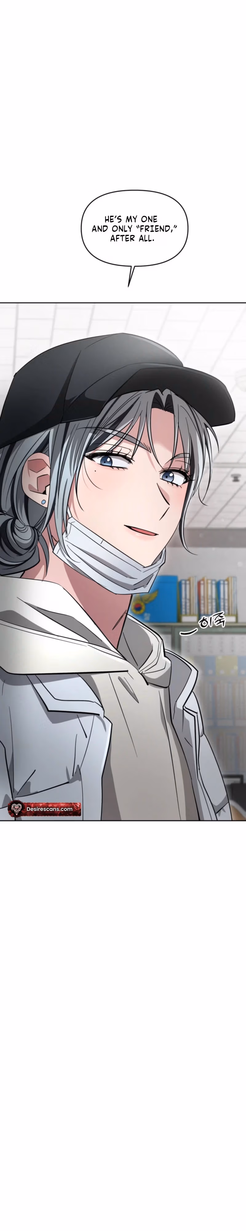 Read Sugar Writing chapter 1 image 10 on Lezhin