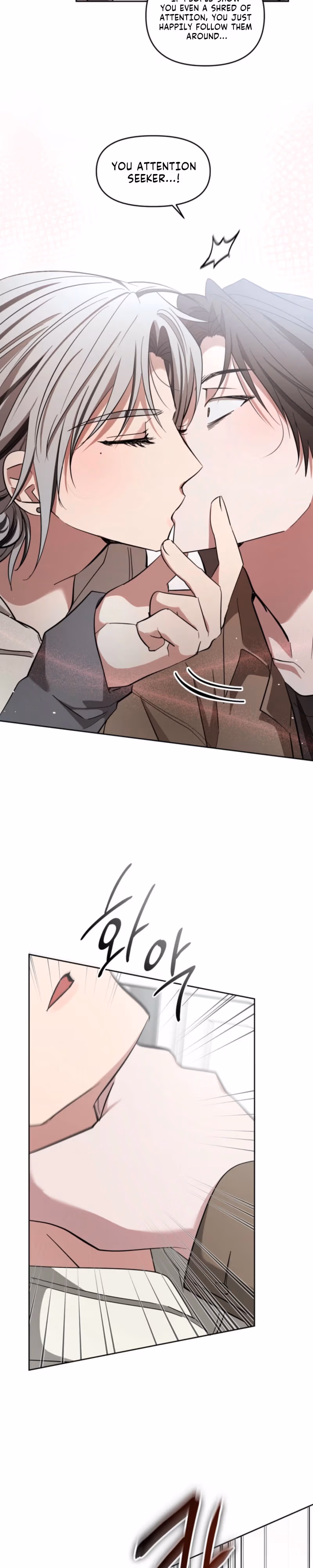 Read Sugar Writing chapter 1 image 16 on Lezhin