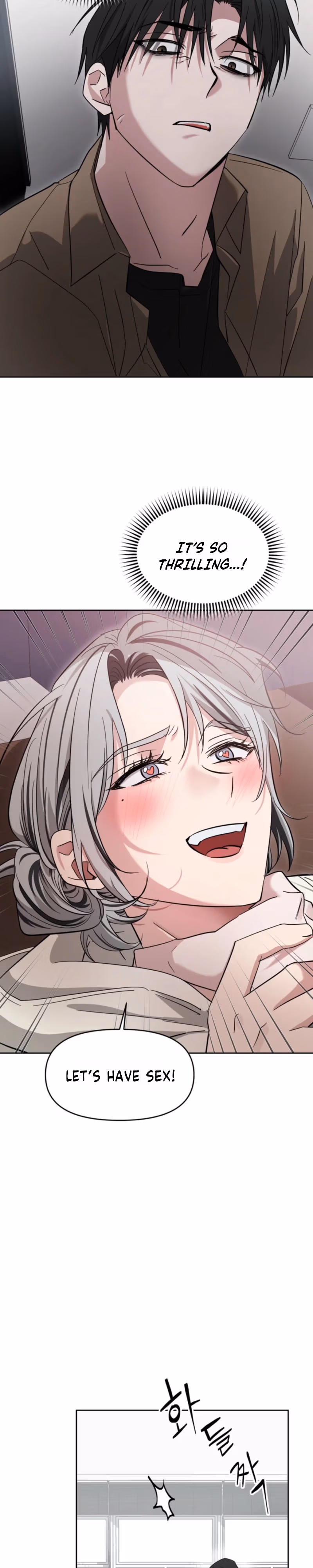 Read Sugar Writing chapter 1 image 19 on Lezhin