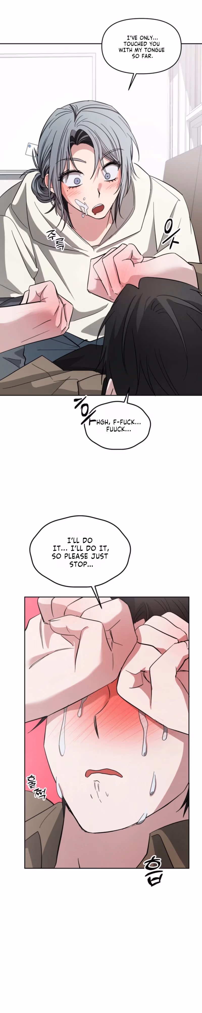 Read Sugar Writing chapter 1 image 26 on Lezhin