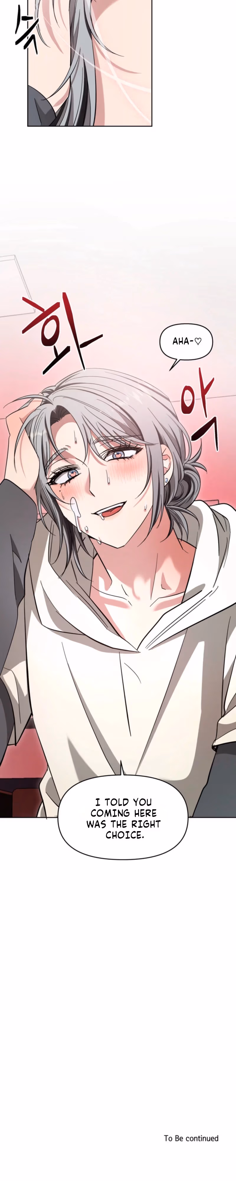 Read Sugar Writing chapter 1 image 28 on Lezhin