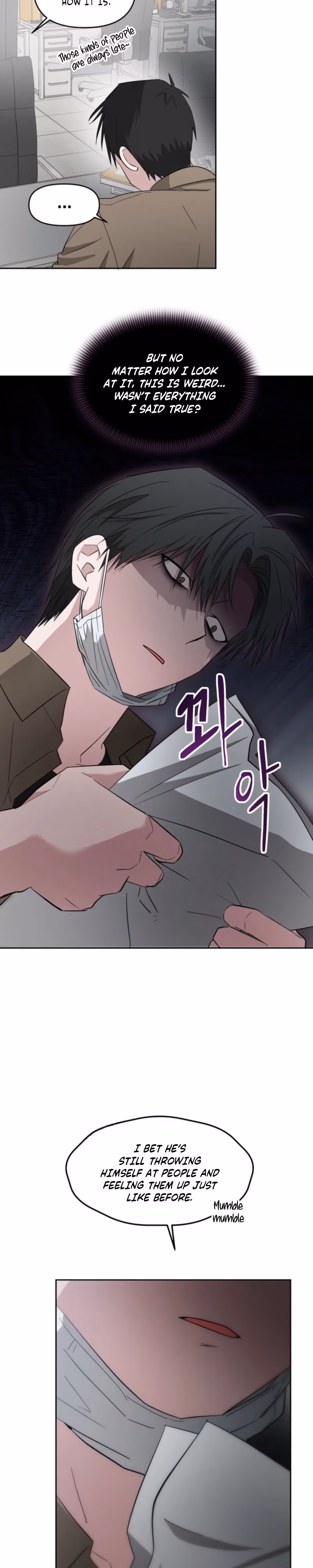 Read Sugar Writing chapter 1 image 6 on Lezhin