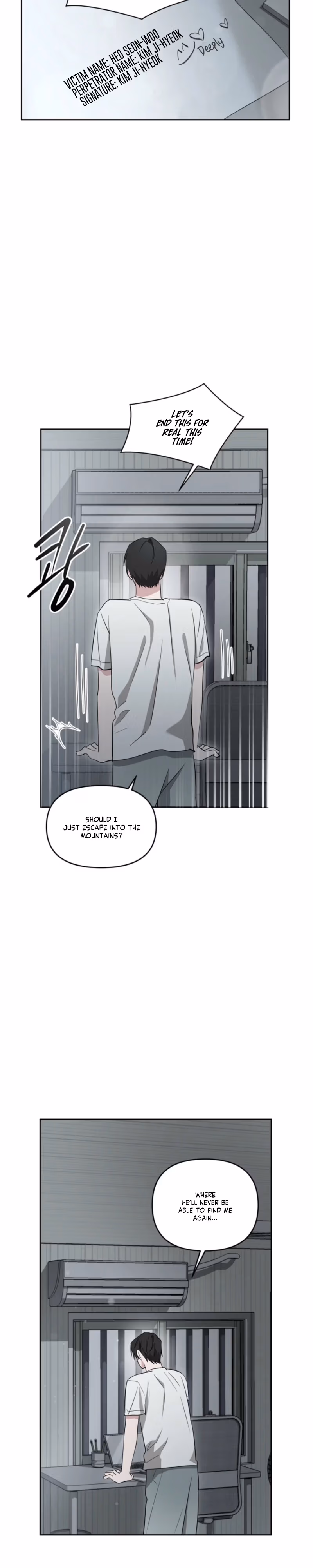 Read Sugar Writing chapter 2 image 13 on Lezhin