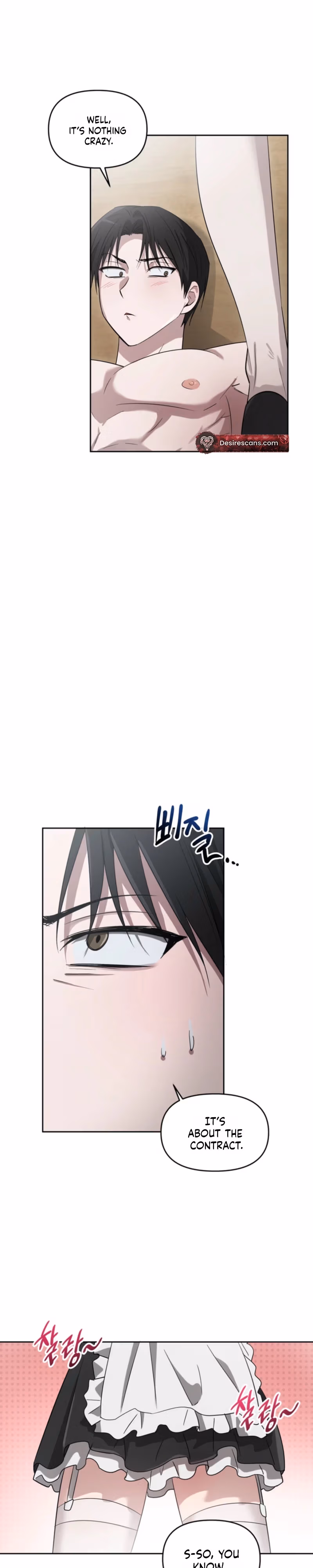 Read Sugar Writing chapter 3 image 2 on Lezhin