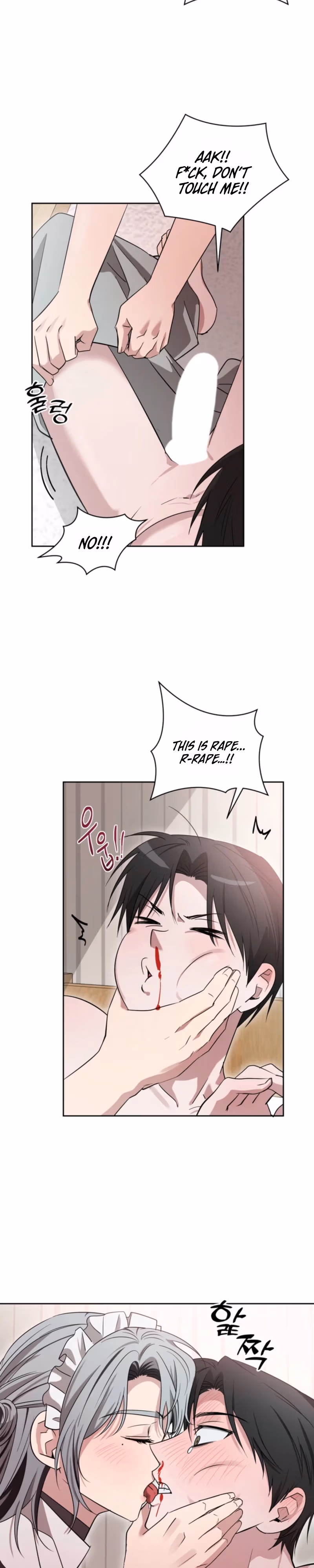 Read Sugar Writing chapter 3 image 23 on Lezhin