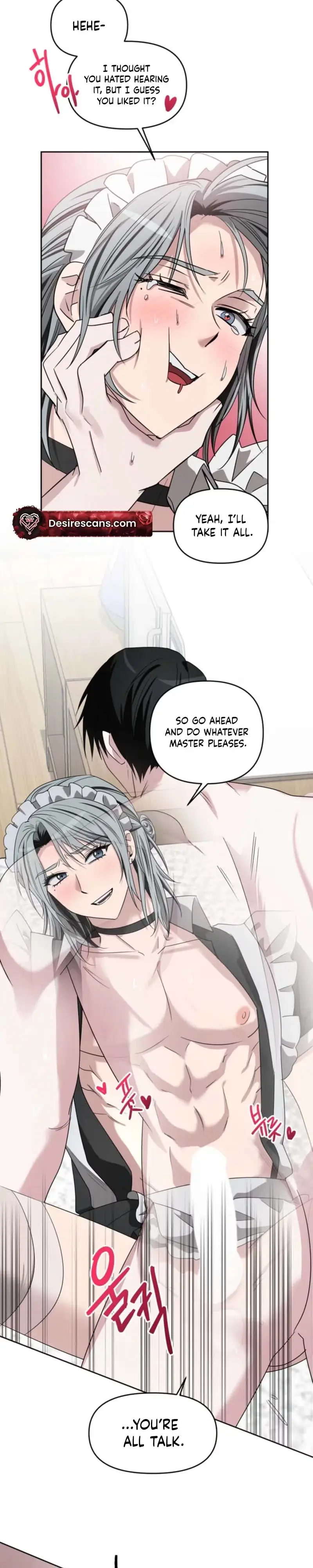 Read Sugar Writing chapter 4 image 14 on Lezhin