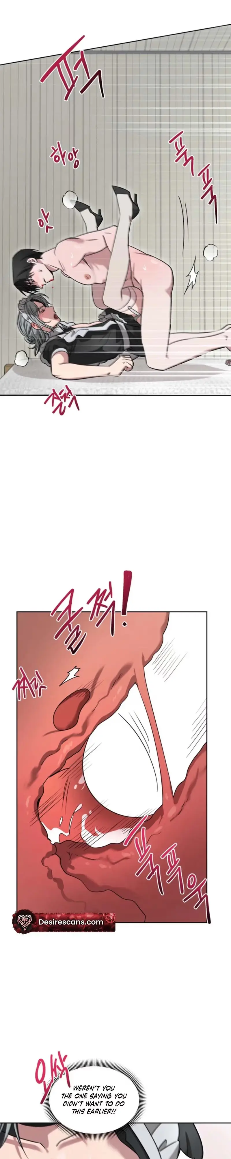 Read Sugar Writing chapter 4 image 16 on Lezhin