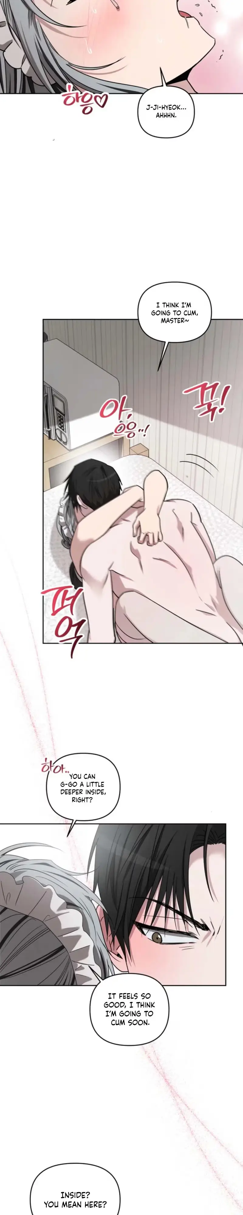 Read Sugar Writing chapter 4 image 18 on Lezhin