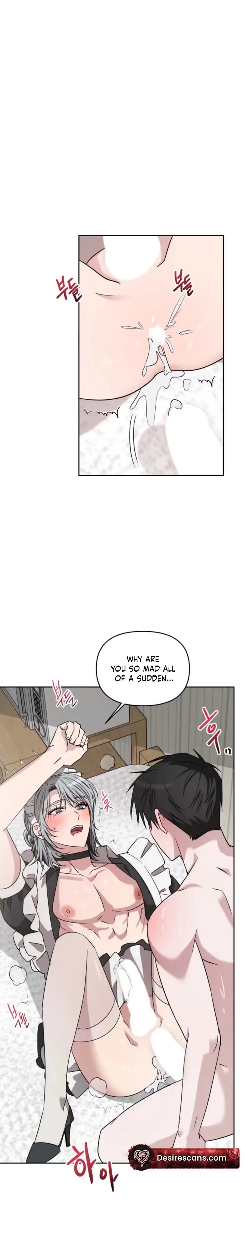 Read Sugar Writing chapter 4 image 24 on Lezhin