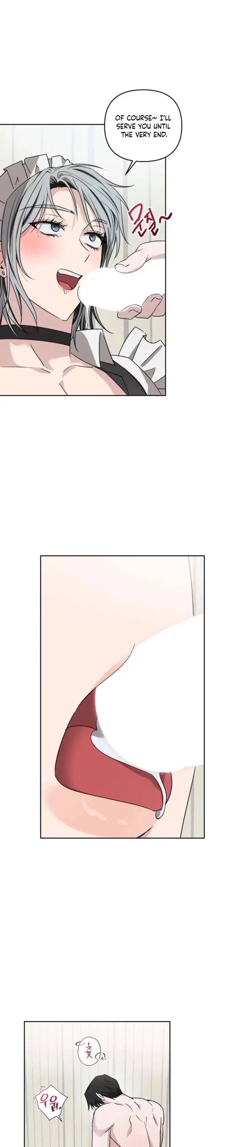 Read Sugar Writing chapter 4 image 26 on Lezhin