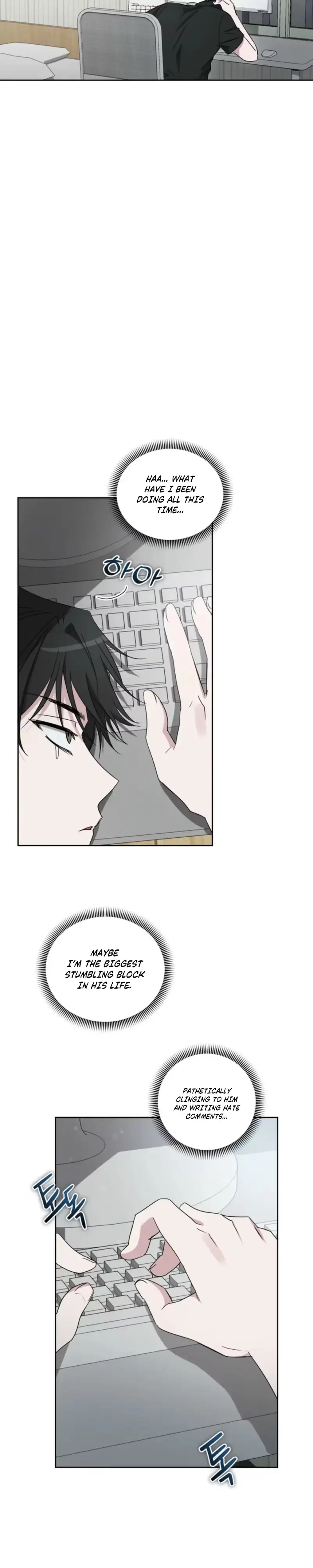 Read Sugar Writing chapter 5 image 25 on Lezhin