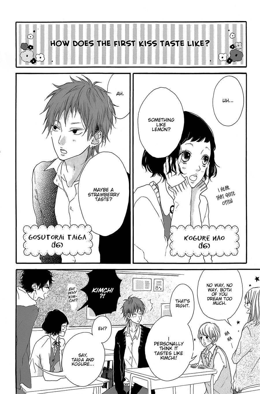 Read Sugar chapter 0 image 2 on Lezhin