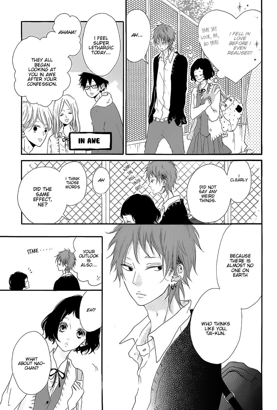 Read Sugar chapter 0 image 5 on Lezhin