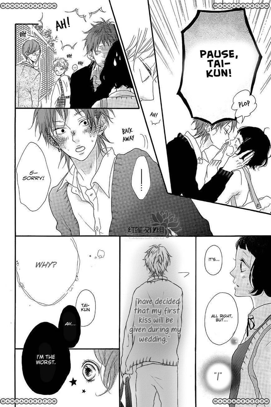 Read Sugar chapter 1 image 10 on Lezhin