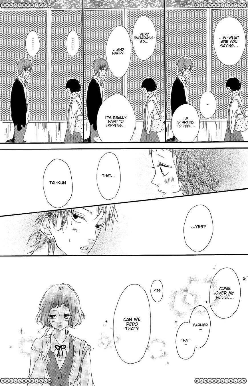 Read Sugar chapter 1 image 13 on Lezhin