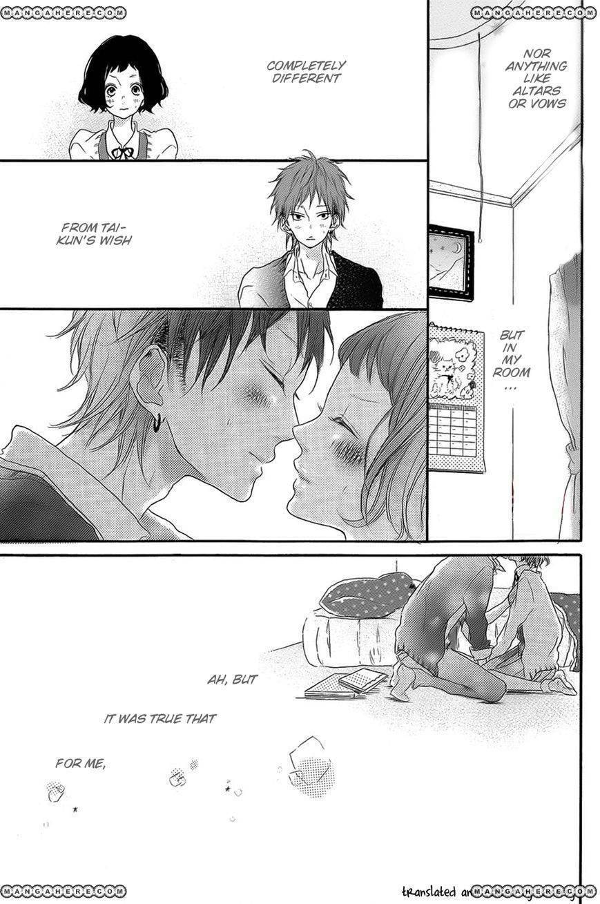 Read Sugar chapter 1 image 15 on Lezhin