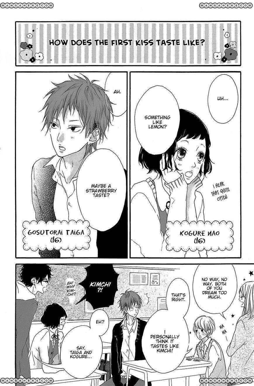 Read Sugar chapter 1 image 2 on Lezhin
