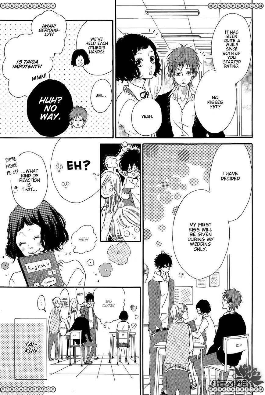Read Sugar chapter 1 image 3 on Lezhin