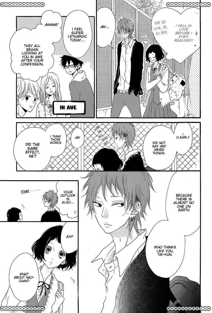 Read Sugar chapter 1 image 5 on Lezhin