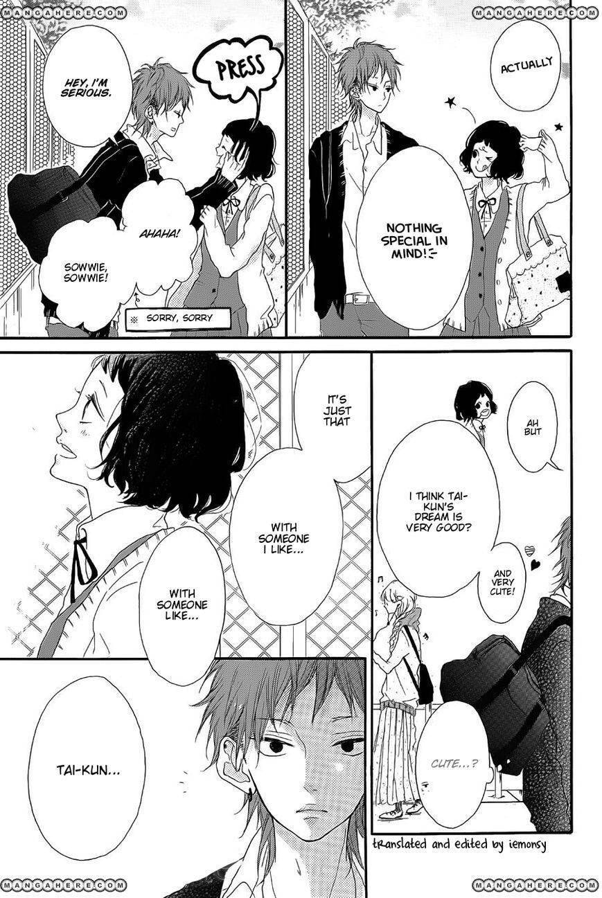 Read Sugar chapter 1 image 7 on Lezhin