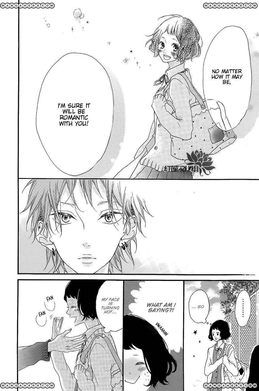Read Sugar chapter 1 image 8 on Lezhin