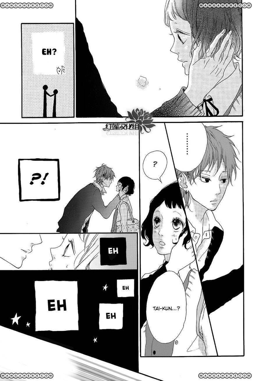 Read Sugar chapter 1 image 9 on Lezhin