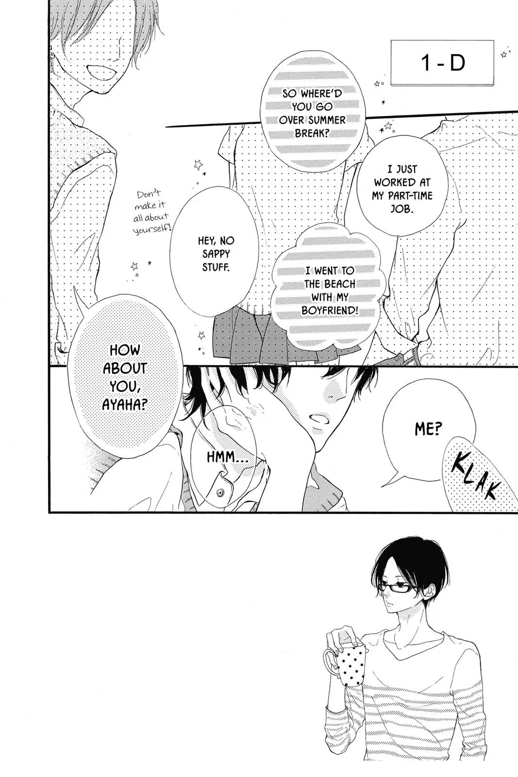 Read Sugar chapter 10 image 1 on Lezhin