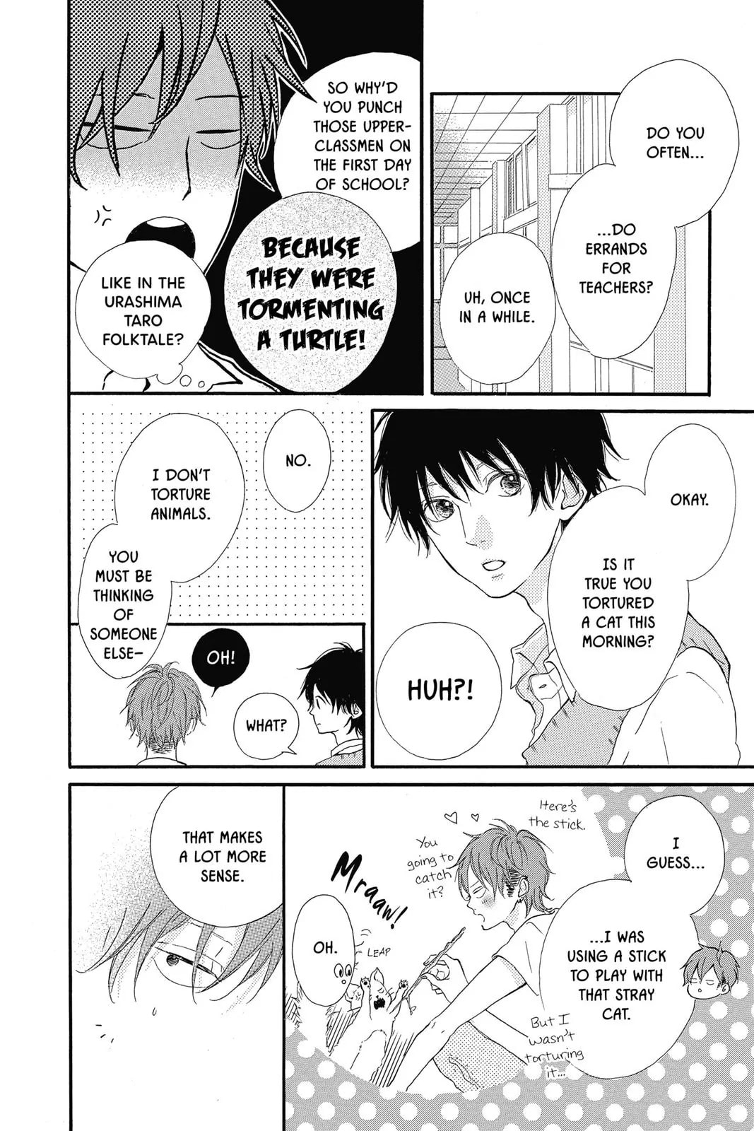 Read Sugar chapter 10 image 13 on Lezhin