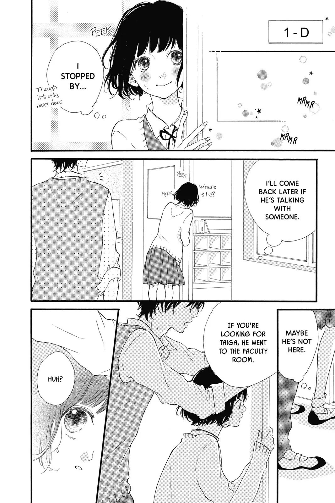 Read Sugar chapter 10 image 27 on Lezhin