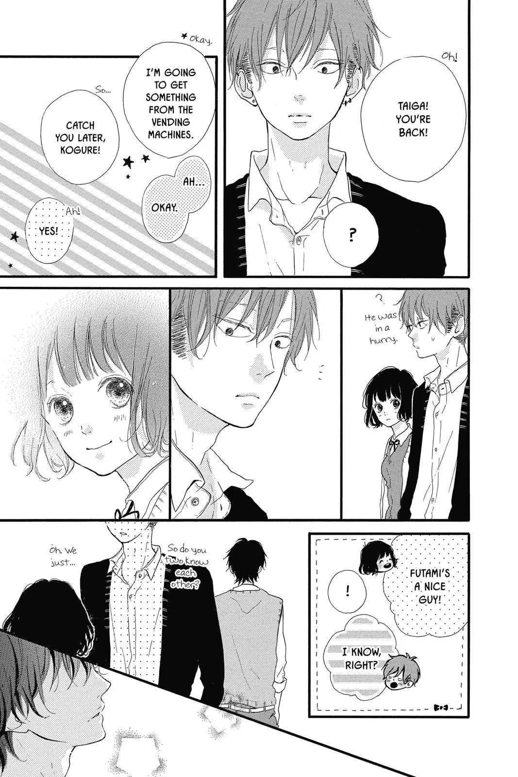 Read Sugar chapter 10 image 34 on Lezhin