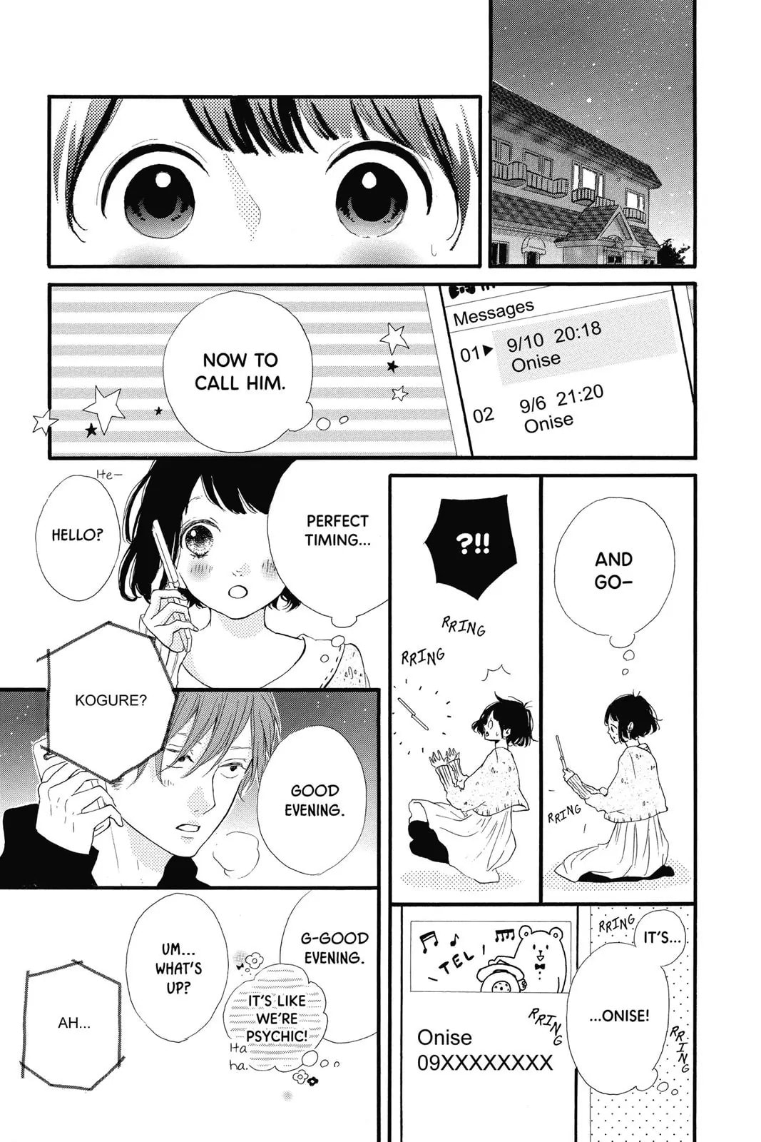Read Sugar chapter 11 image 28 on Lezhin