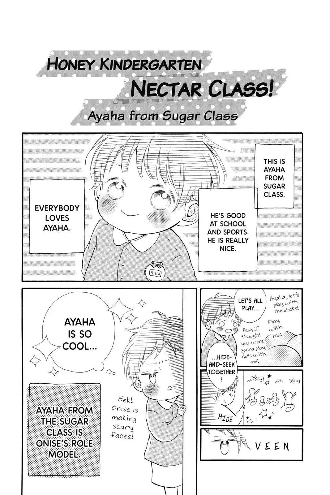 Read Sugar chapter 11 image 3 on Lezhin