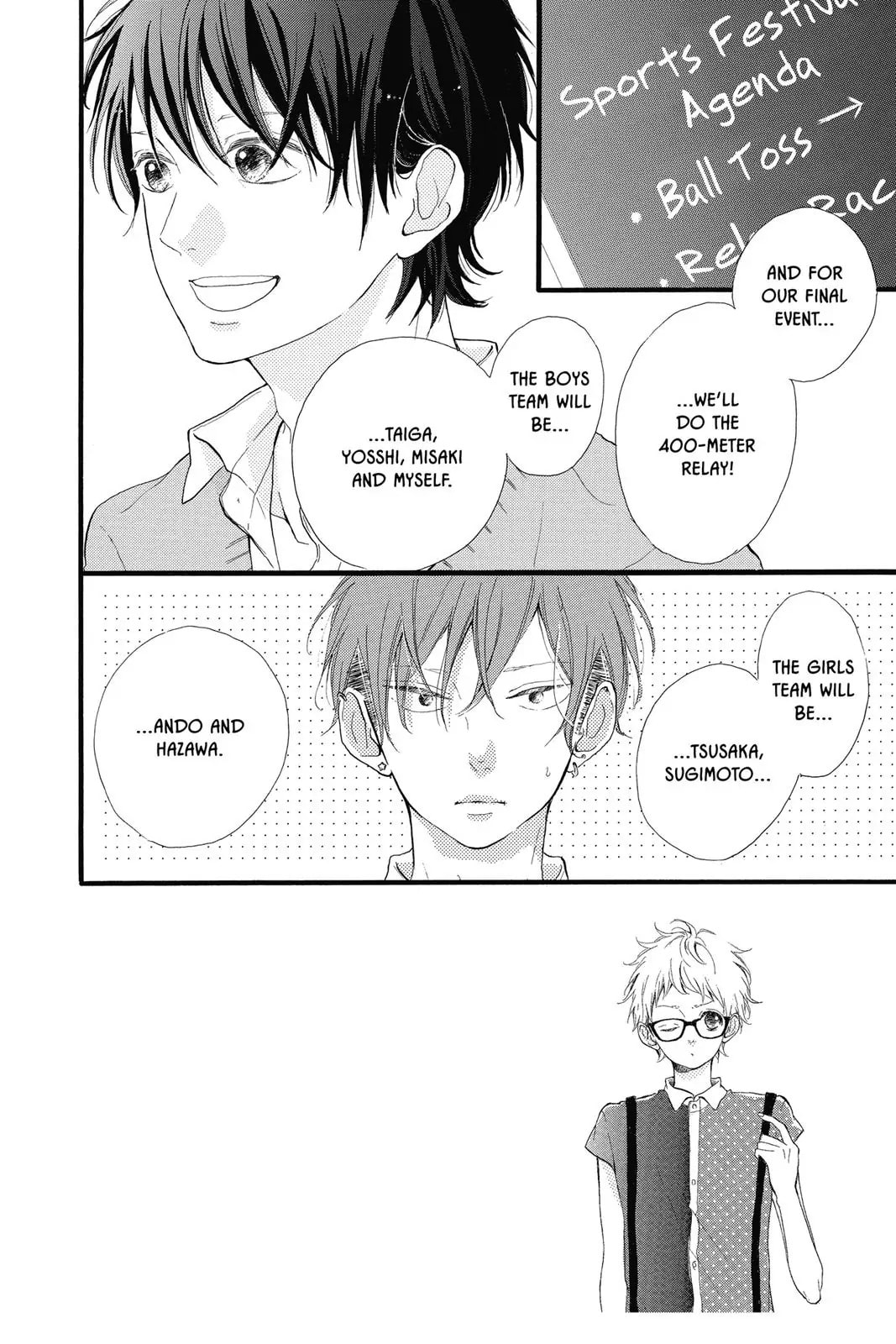 Read Sugar chapter 12 image 1 on Lezhin