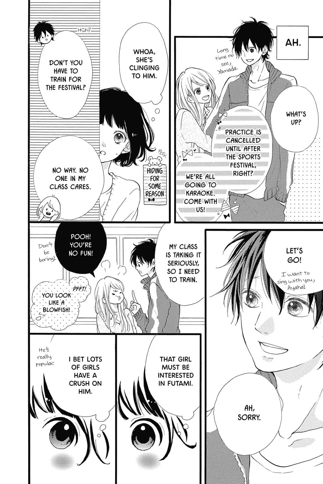 Read Sugar chapter 12 image 13 on Lezhin