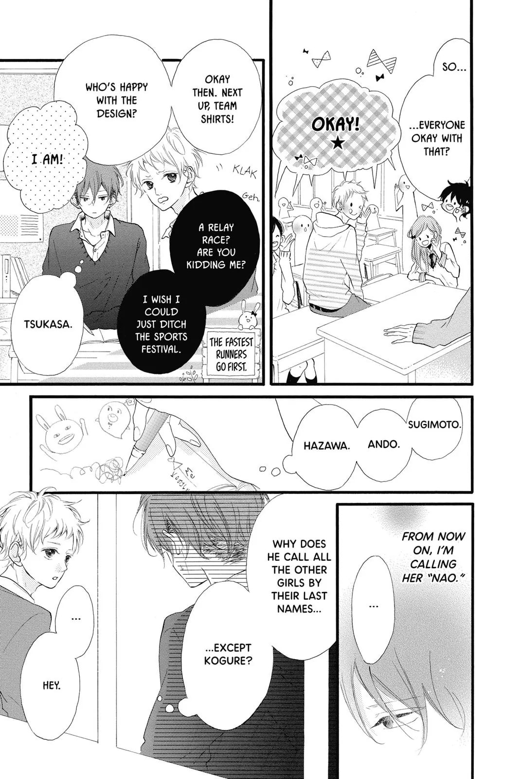 Read Sugar chapter 12 image 2 on Lezhin