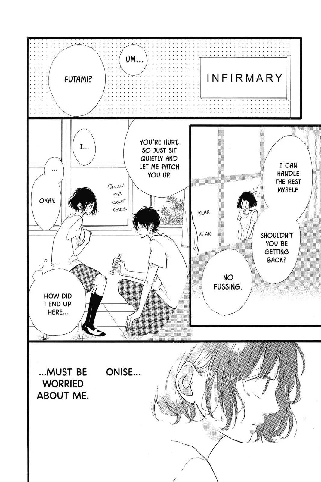 Read Sugar chapter 12 image 29 on Lezhin