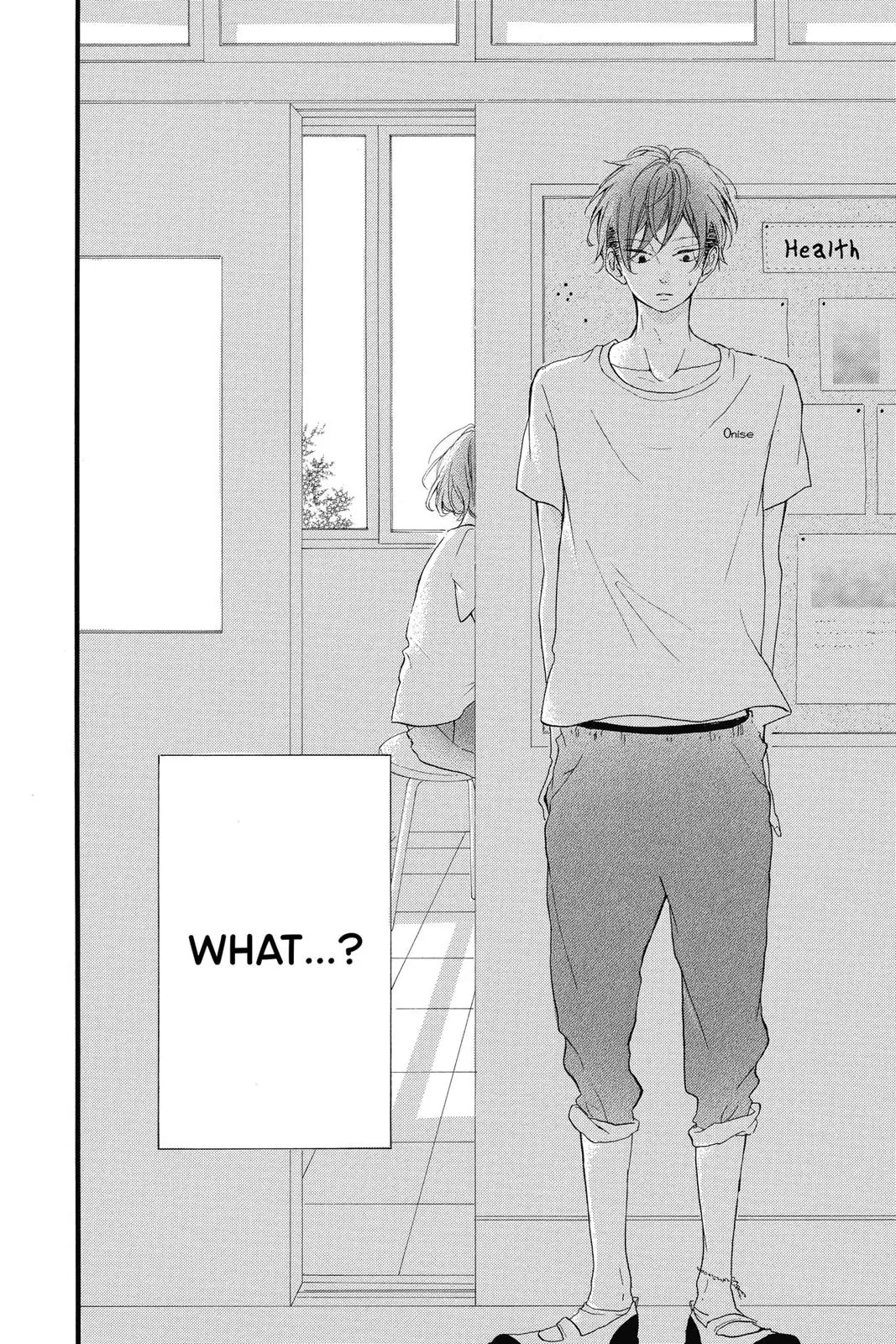Read Sugar chapter 12 image 35 on Lezhin